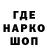 Кетамин VHQ VASIA LOSEV