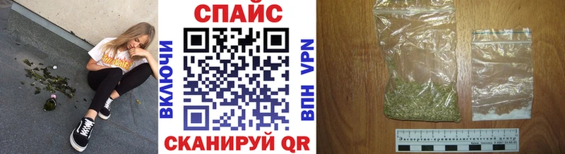 БУТИРАТ оксана  купить наркоту  Мураши 