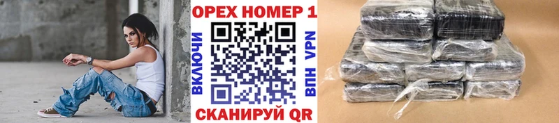 Кокаин VHQ  Мураши 