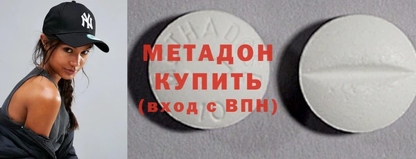 ГАЛЛЮЦИНОГЕННЫЕ ГРИБЫ Армянск