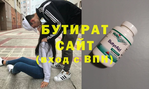 шишки Аркадак