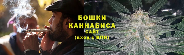 ГАЛЛЮЦИНОГЕННЫЕ ГРИБЫ Армянск